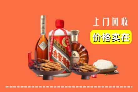 诚信求购:本溪桓仁县高价回收白酒