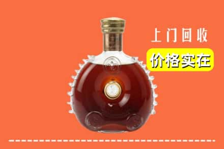 本溪桓仁县回收路易十三