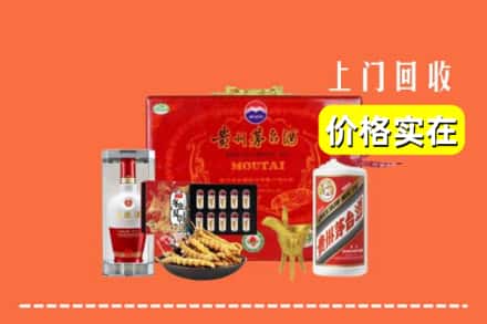 本溪桓仁县名酒回收