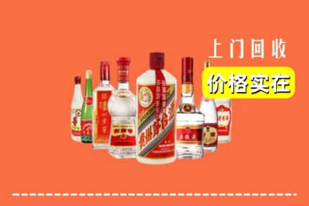 本溪桓仁县回收烟酒