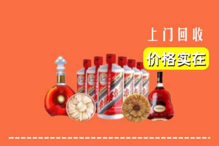 本溪桓仁县回收烟酒
