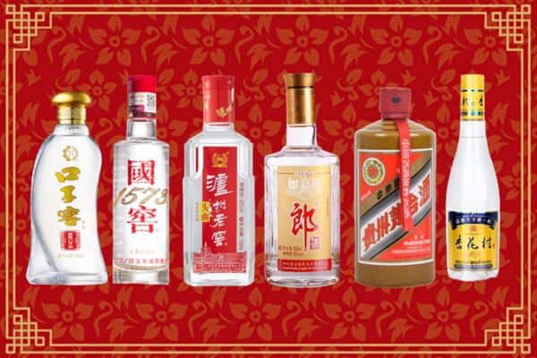 本溪桓仁县回收名酒