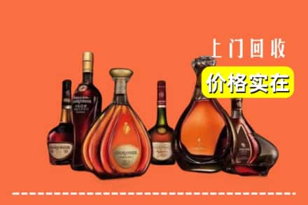 本溪桓仁县回收洋酒