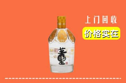 本溪桓仁县回收董酒