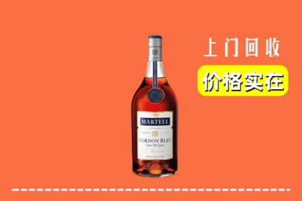 本溪桓仁县回收蓝带
