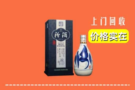 本溪桓仁县回收汾酒