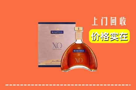 本溪桓仁县回收马爹利