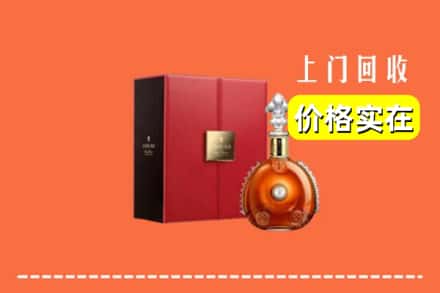 本溪桓仁县回收人头马