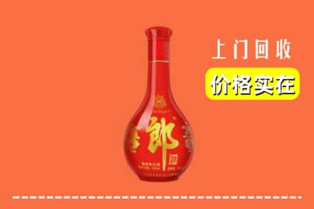 本溪桓仁县回收红花郎