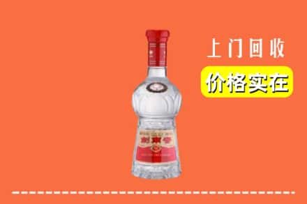 本溪桓仁县回收水晶剑南春