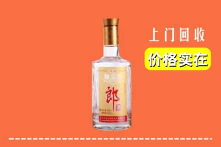 本溪桓仁县回收老郎酒