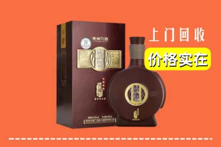 本溪桓仁县回收习酒