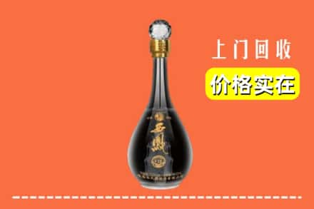本溪桓仁县回收西凤酒