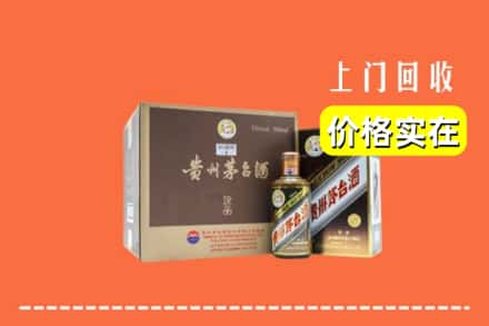 本溪桓仁县回收彩釉茅台酒